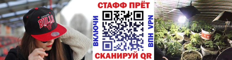 Где найти наркотики Элиста Амфетамин  Cocaine  Гашиш  МАРИХУАНА  СОЛЬ 