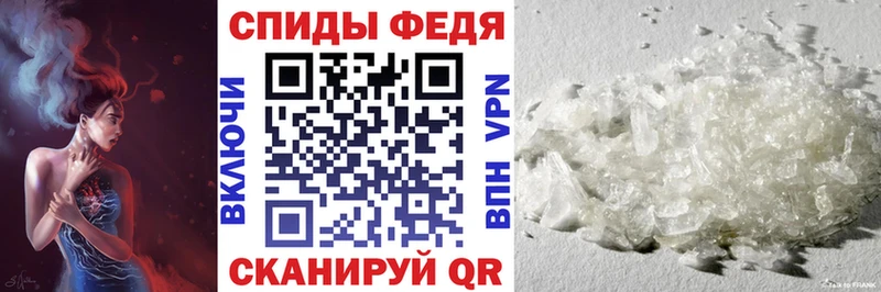 OMG   купить наркотики цена  Элиста  АМФЕТАМИН Розовый 