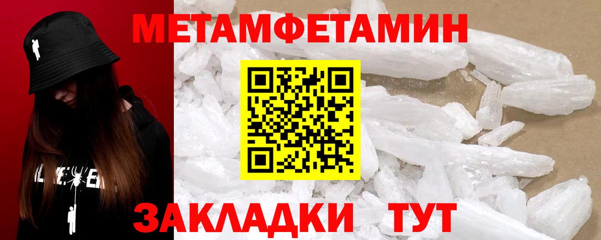АМФ VHQ  Вход с VPN  Элиста 