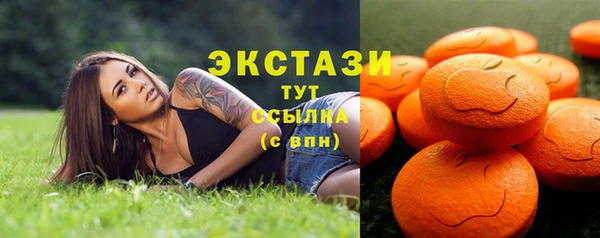 крисы Магадан