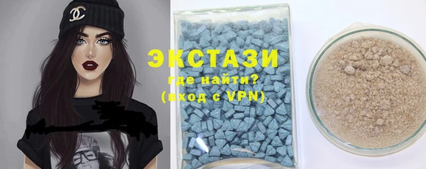 кокаин премиум Мегион