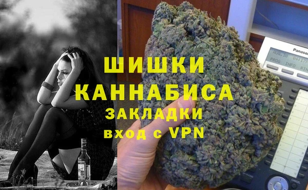 марки lsd Магас