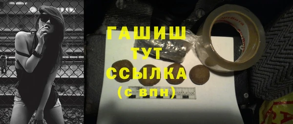 скорость mdpv Медвежьегорск