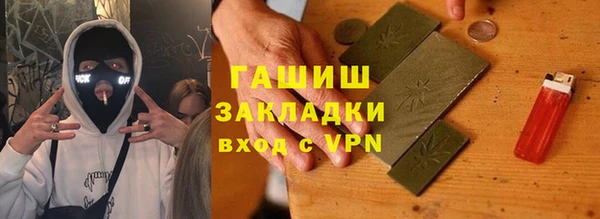 хмурый Майский