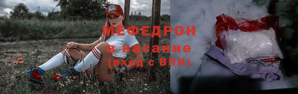 скорость mdpv Медвежьегорск