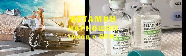 хмурый Майский