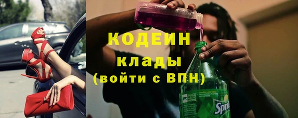 скорость mdpv Медвежьегорск