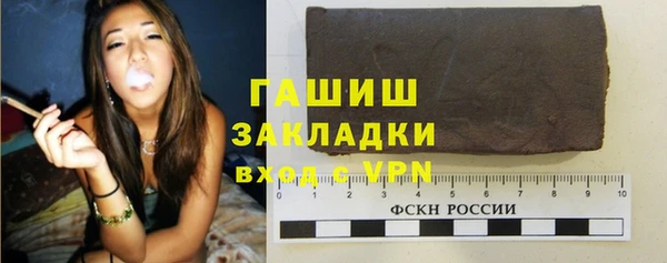 скорость mdpv Медвежьегорск