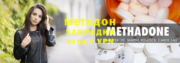 кокаин премиум Мегион
