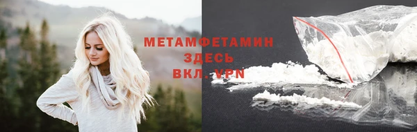 марки lsd Магас