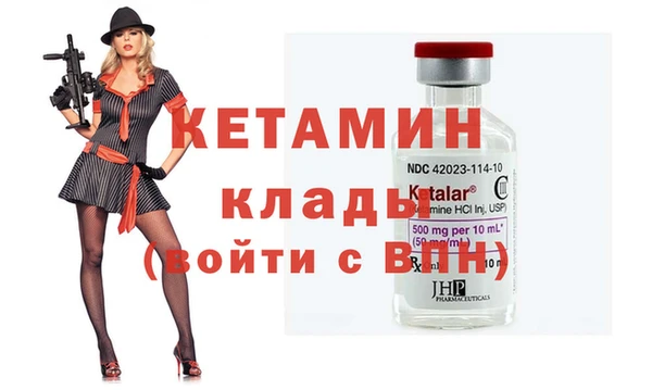 кокаин премиум Мегион