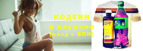 скорость mdpv Медвежьегорск