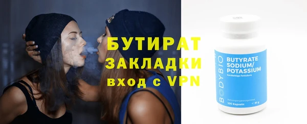 кокаин премиум Мегион