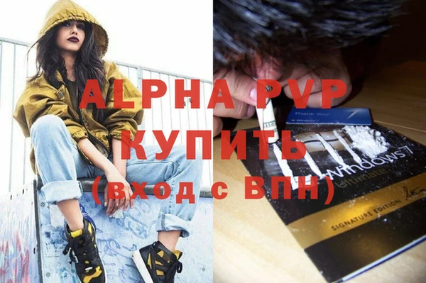 дмт Медногорск