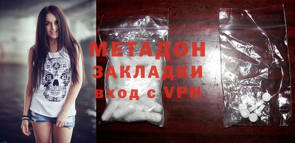 скорость mdpv Медвежьегорск