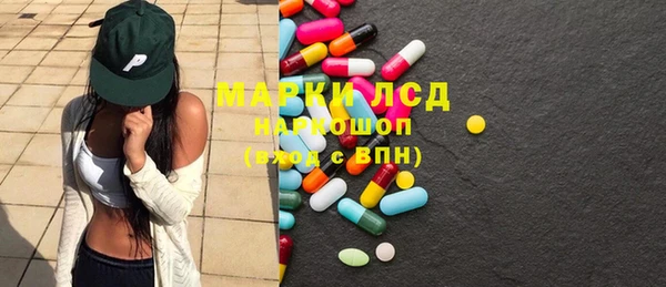 кокаин премиум Мегион