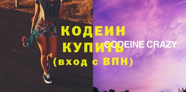 марки lsd Магас