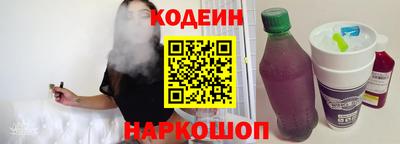 ПСИЛОЦИБИНОВЫЕ ГРИБЫ Ирбит