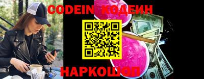 ПСИЛОЦИБИНОВЫЕ ГРИБЫ Ирбит
