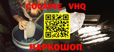 ПСИЛОЦИБИНОВЫЕ ГРИБЫ Ирбит