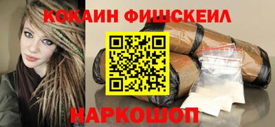 MDMA Ипатово