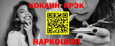 MDMA Ипатово