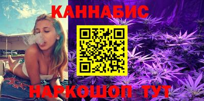 прущий лед Изобильный