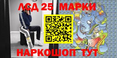 ПСИЛОЦИБИНОВЫЕ ГРИБЫ Ирбит