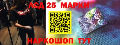 MDMA Ипатово