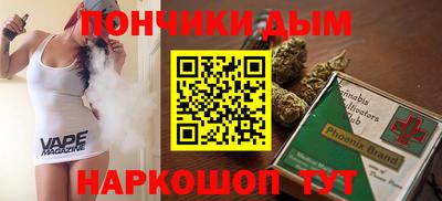 прущий лед Изобильный