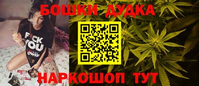 MDMA Ипатово