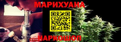 ПСИЛОЦИБИНОВЫЕ ГРИБЫ Ирбит