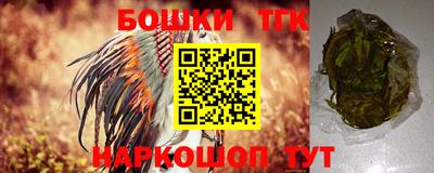 прущий лед Изобильный