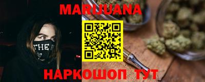 прущий лед Изобильный