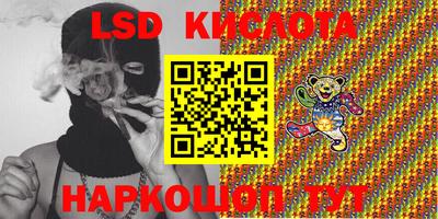 ПСИЛОЦИБИНОВЫЕ ГРИБЫ Ирбит
