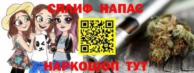 прущий лед Изобильный