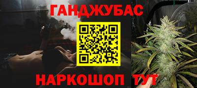 MDMA Ипатово