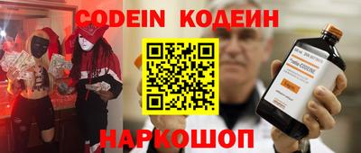 MDMA Ипатово