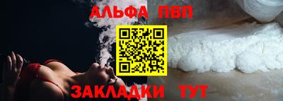 прущий лед Изобильный