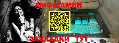 ПСИЛОЦИБИНОВЫЕ ГРИБЫ Ирбит