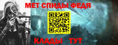 ПСИЛОЦИБИНОВЫЕ ГРИБЫ Ирбит