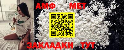 MDMA Ипатово