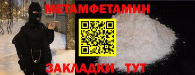 ПСИЛОЦИБИНОВЫЕ ГРИБЫ Ирбит