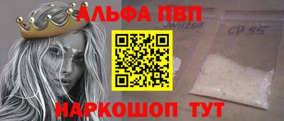 MDMA Ипатово