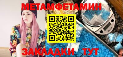 ПСИЛОЦИБИНОВЫЕ ГРИБЫ Ирбит