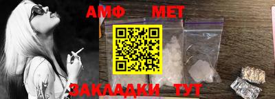 прущий лед Изобильный
