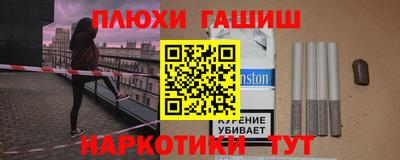 MDMA Ипатово