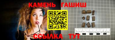 прущий лед Изобильный