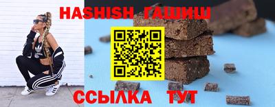 MDMA Ипатово