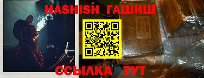 прущий лед Изобильный